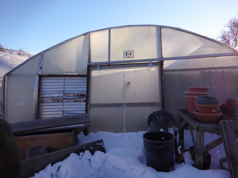 Edwards Greenhouse exterior